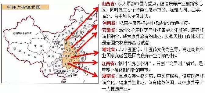 新奥彩资料免费提供